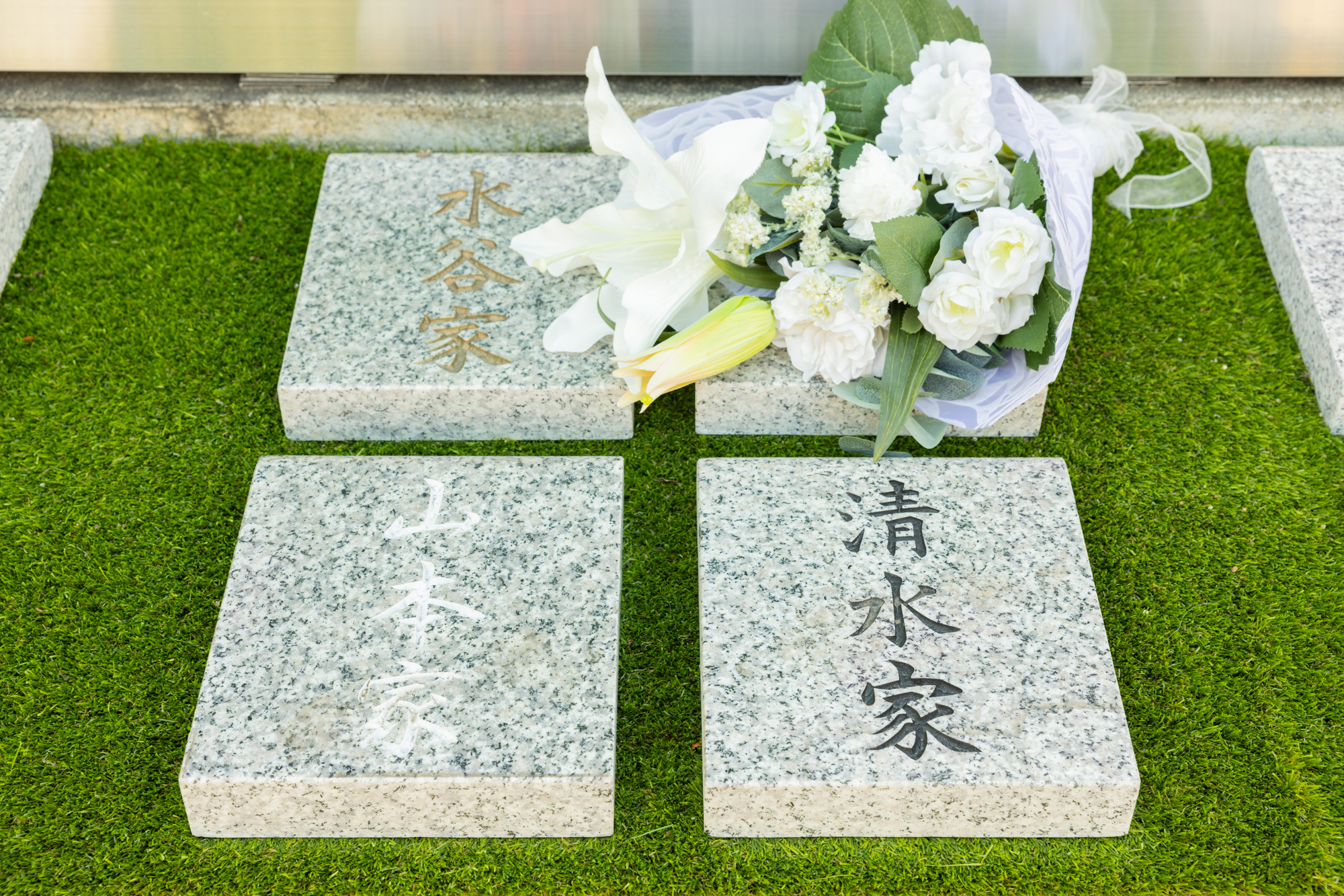樹木葬プラン